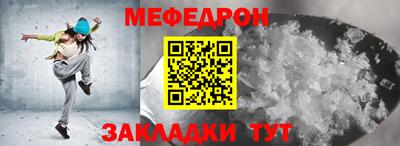 дживик Лесосибирск