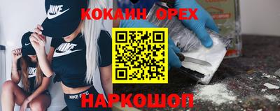 таблы Ливны