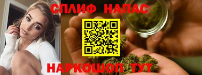 марки nbome Ликино-Дулёво