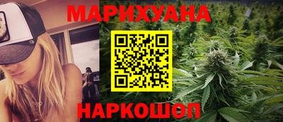 дживик Лесосибирск