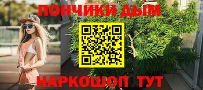 марки nbome Ликино-Дулёво
