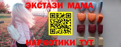 дживик Лесосибирск