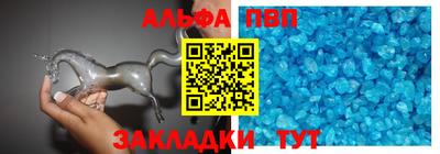 дживик Лесосибирск