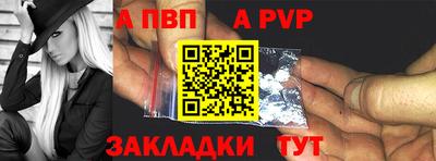 марки nbome Ликино-Дулёво