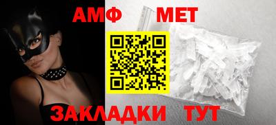 марки nbome Ликино-Дулёво