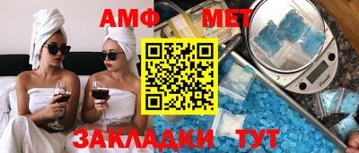 дживик Лесосибирск