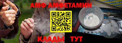 таблы Ливны