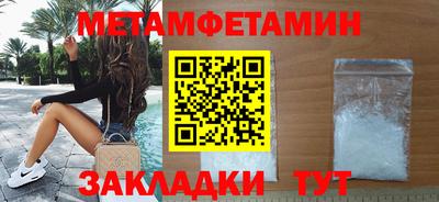 марки nbome Ликино-Дулёво