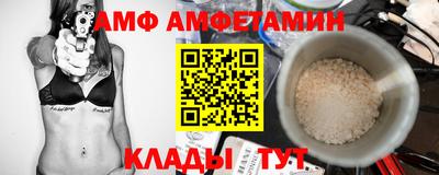 марки nbome Ликино-Дулёво