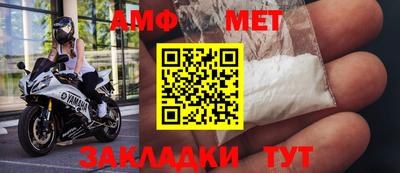дживик Лесосибирск