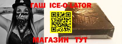 марки nbome Ликино-Дулёво