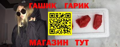 дживик Лесосибирск