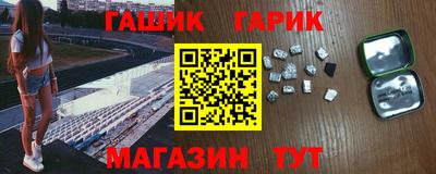 марки nbome Ликино-Дулёво