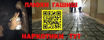 дживик Лесосибирск