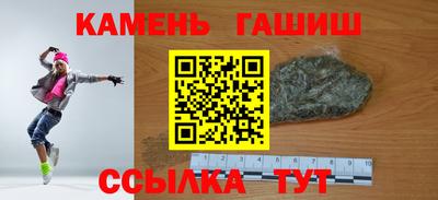 таблы Ливны