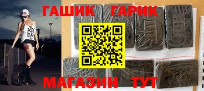 дживик Лесосибирск