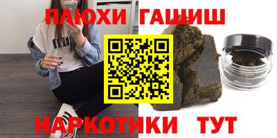 дживик Лесосибирск